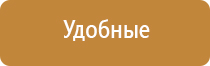 Зажигалки пьезо