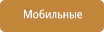 вапорайзеры для сухих смесей горизонтальный