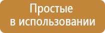 вапорайзеры для сухих смесей горизонтальный